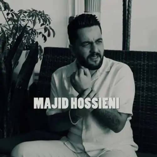 ریمیکس ۲۰۲۳